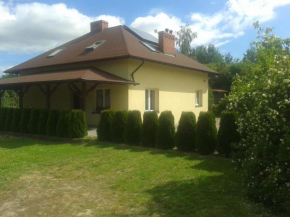 Гостиница Agroturystyka Agnieszki Murszewskiej  Сандомир